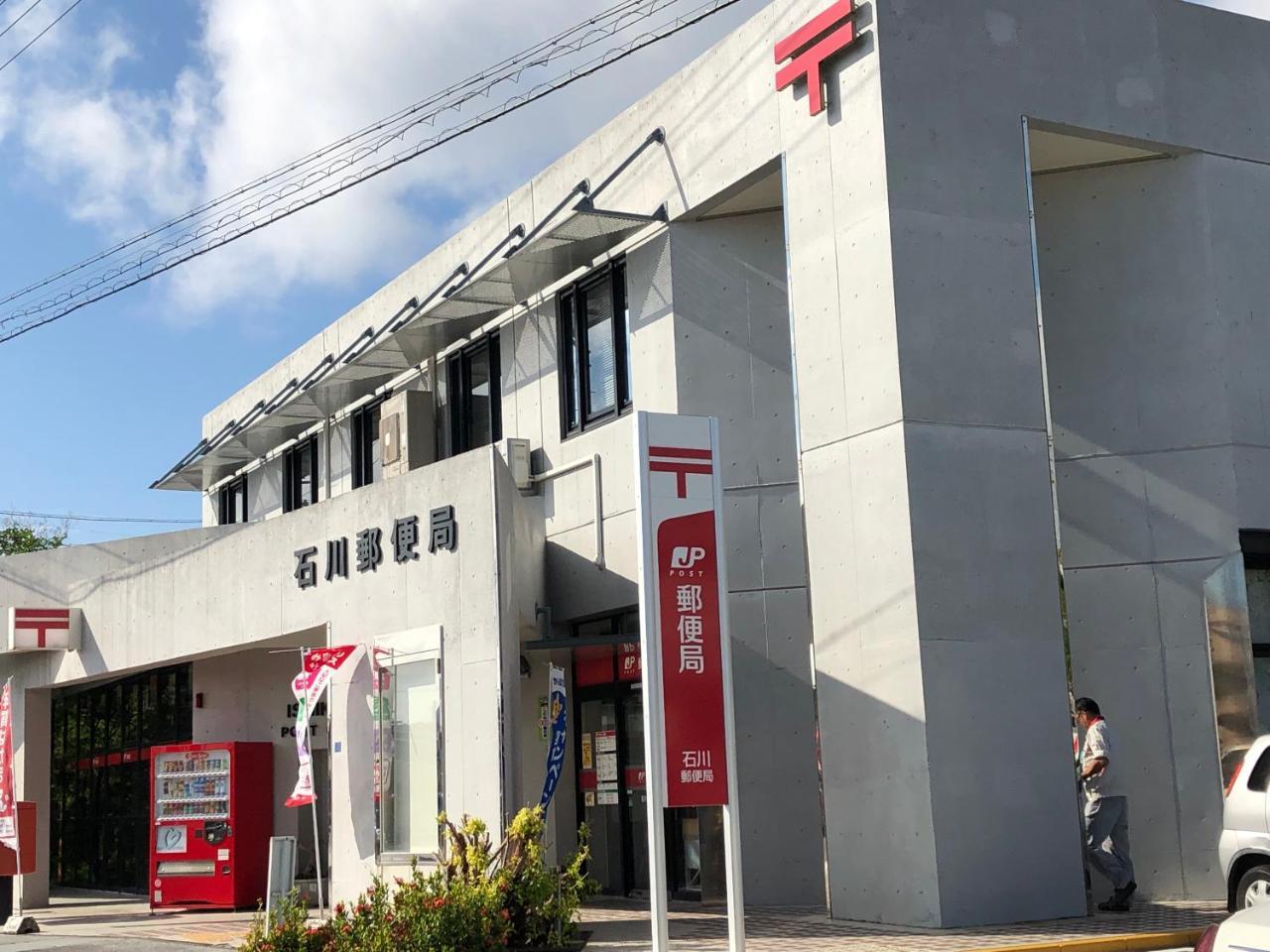 Yoko House Hotel Uruma Exterior photo